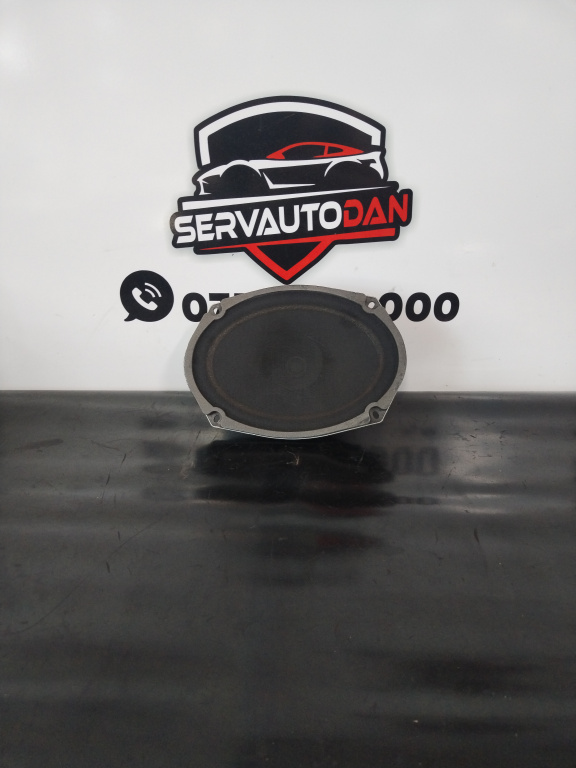 Boxa Chrysler 300C (2006-2009) 3.0 Motorina 2008, P05059067AC