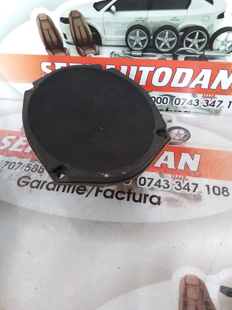 Boxa Chrysler 300C (2006-2009) 3.0 Motorina 2009, P05059063AC