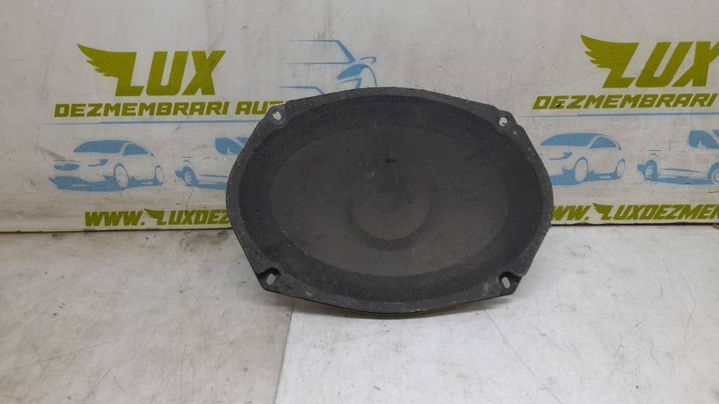 Boxa difuzor 05059063AC Chrysler 300C [2005 - 2011]
