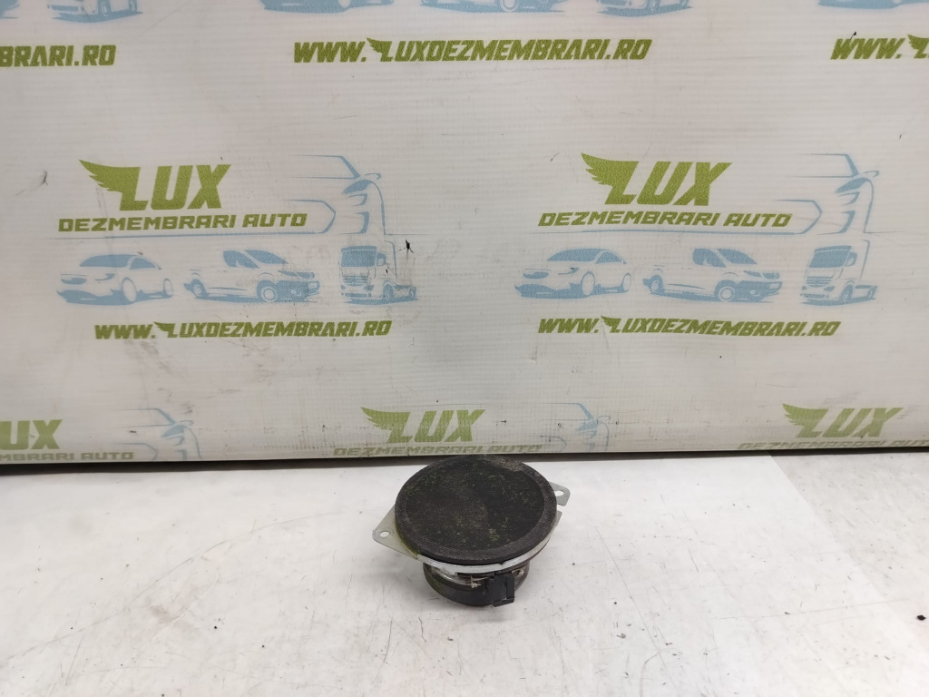 Boxa difuzor 05064359ab Chrysler 300C 2 [2011 - 2014]