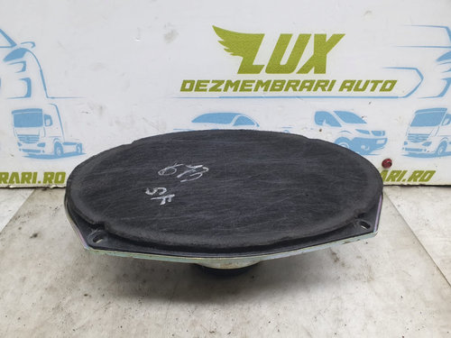 Boxa difuzor 05091019AB Dodge Caliber [2006 - 2012] 2.0 crd BYL (ECL)