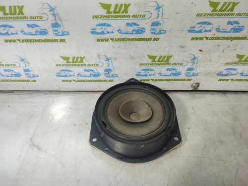 Boxa difuzor 1705084002 Opel Corsa D [2006 - 2011]