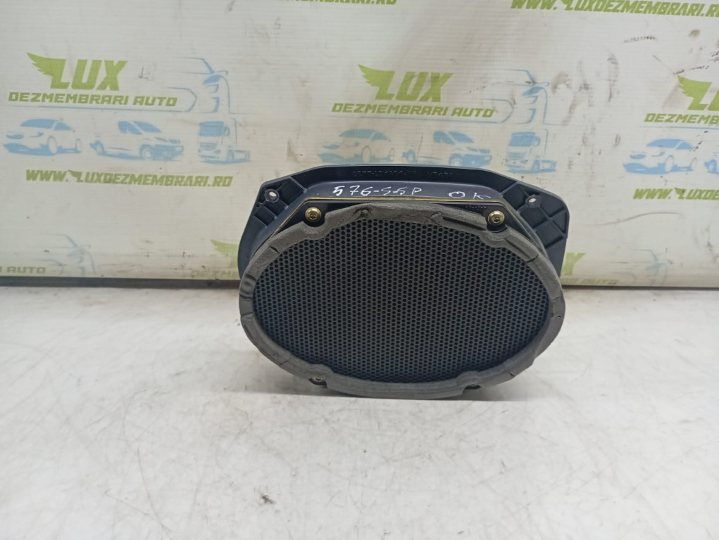 Boxa difuzor 19b171 Ford Mondeo MK3 [2000 - 2003] 2.0 tdci D6BA