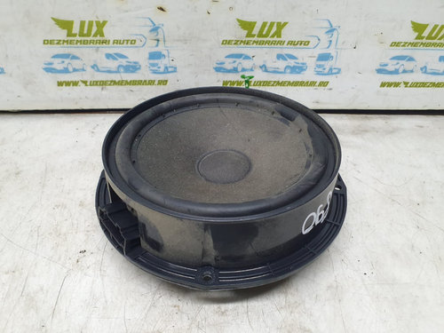 Boxa difuzor 1p0035411 Seat Altea XL [2006 - 2009] 1.6 tdi CAYC
