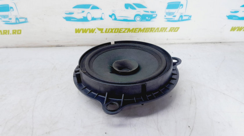 Boxa difuzor 28156br00a Renault Captur 2 [2019 - 2020] 1.0 TCE H4D460