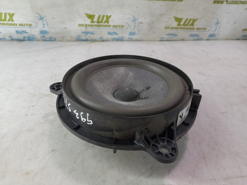 Boxa difuzor 28156JY10A Renault Koleos [2008 - 2011] 2.0 dci M9R832