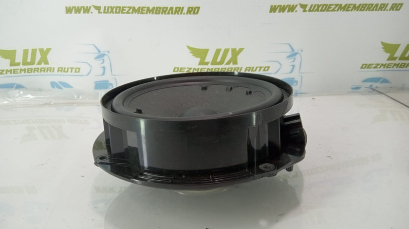 Boxa difuzor 2ga035453 Volkswagen VW Polo 6 AW/BZ [facelift] [2021 - 2025] 1.0 tsi DLAC