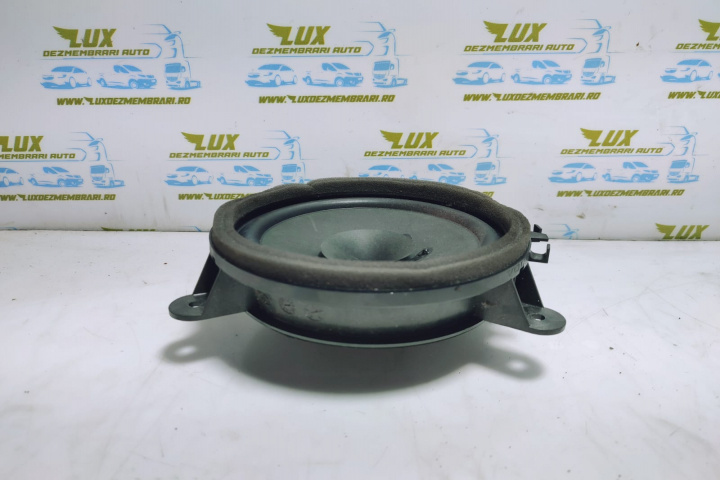 Boxa difuzor 30657444 Volvo S40 2 [2004 - 2007]