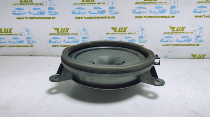 Boxa difuzor 30657444 Volvo S40 2 [2004 - 2007]