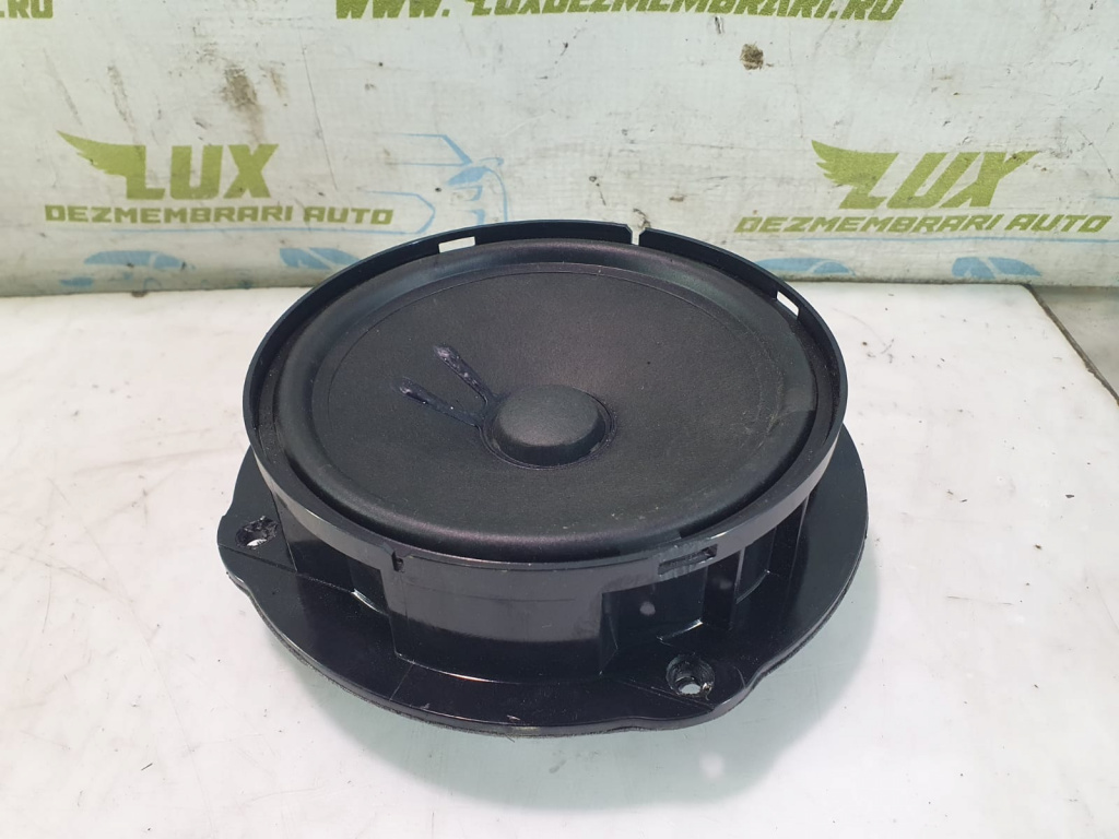 Boxa difuzor 3v0035411j Skoda Karoq [2017 - 2020] 1.5 tfsi DXDB