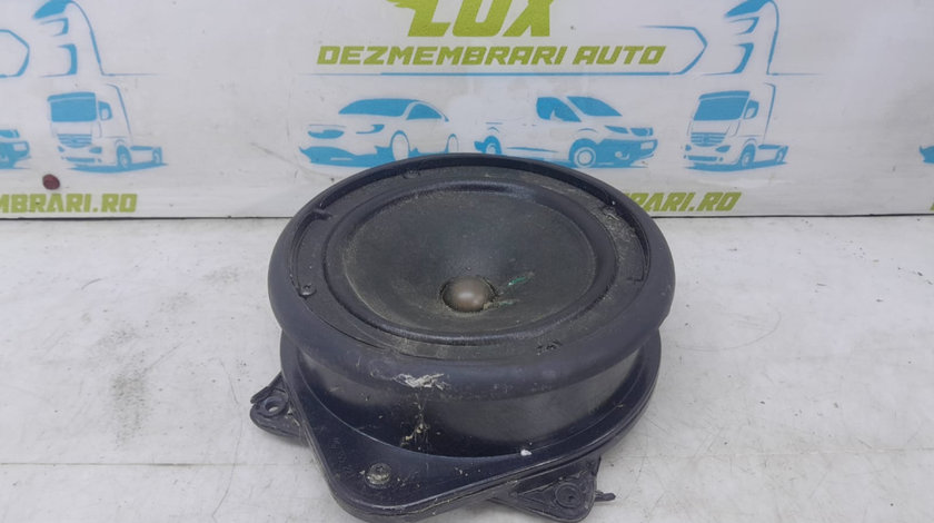 Boxa difuzor 4e0035411h Audi A8 D3/4E [2002 - 2005]