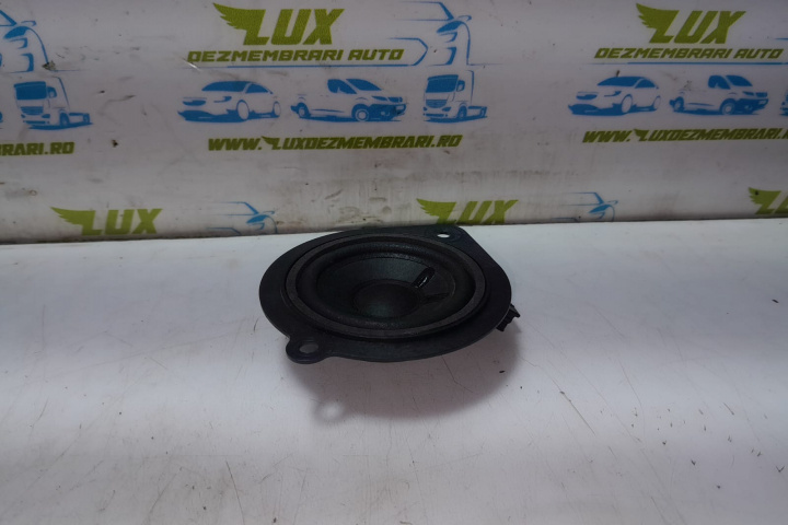 Boxa difuzor 514863076 Renault Captur 2 [2019 - 2020] 1.0 TCE H4D460