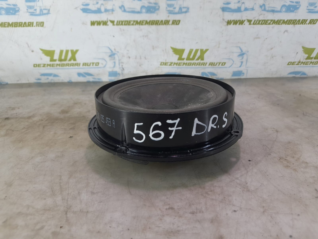 Boxa difuzor 5N0035453A Volkswagen VW Tiguan 5N [2007 - 2011] 2.0 tdi CBAB 4x4
