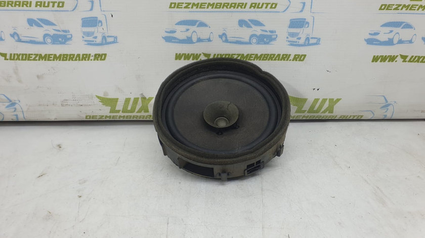 Boxa difuzor 8720a017 Mitsubishi Outlander 2 [2005 - 2009]