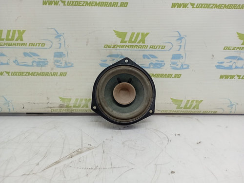 Boxa difuzor 90379280 Opel Zafira B [2005 - 2010]