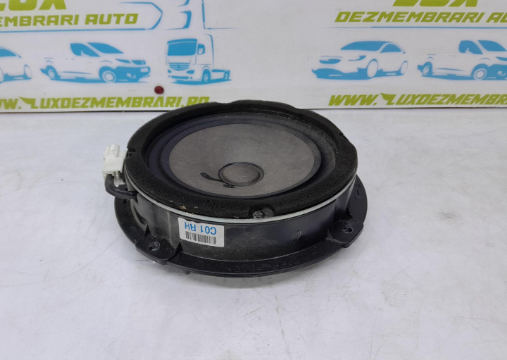 Boxa difuzor 96300-2b100 Hyundai Santa Fe CM [2006 - 2010]