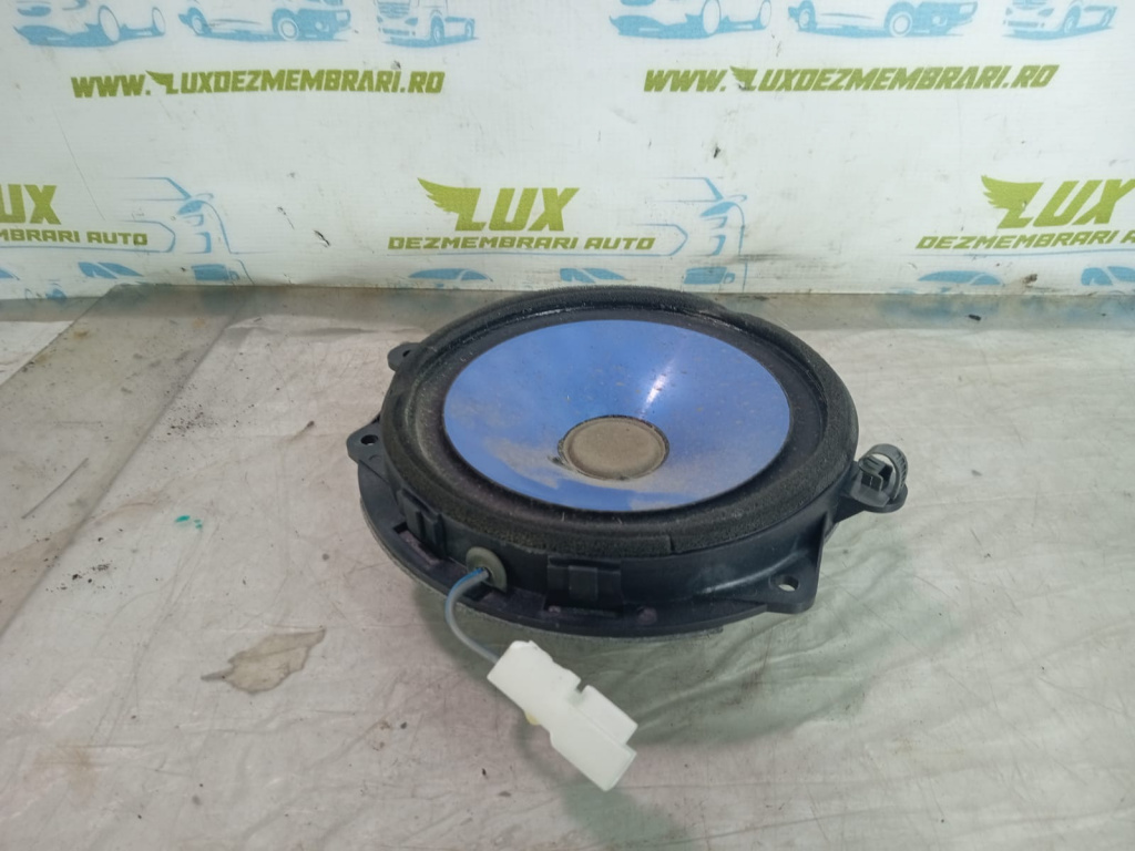 Boxa difuzor 96320-1F500 Kia Sportage 2 [2004 - 2008]