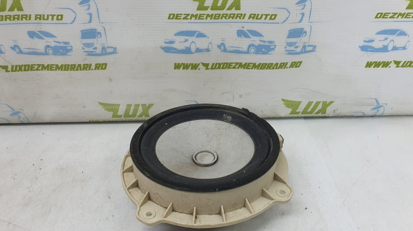 Boxa difuzor 96330-2s500 Hyundai ix35 [2009 - 2013]