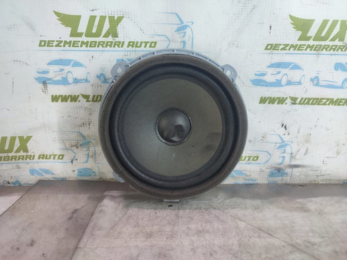 Boxa difuzor 96330-f2100 Hyundai Ioniq AE [2016 - 2020] 1.6 hybrid G4LE