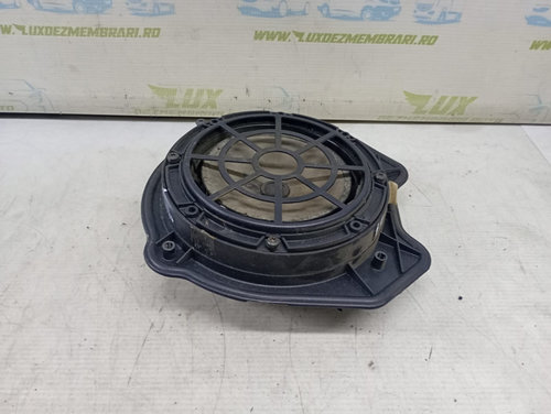 Boxa difuzor 9634826880 Citroen C4 [2004 - 2008] 1.4 benzina KFU
