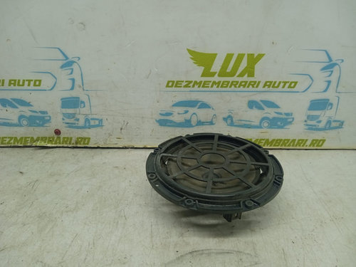 Boxa difuzor 9635014780 Citroen C5 [facelift] [2004 - 2008] 1.6 hdi 9HZ