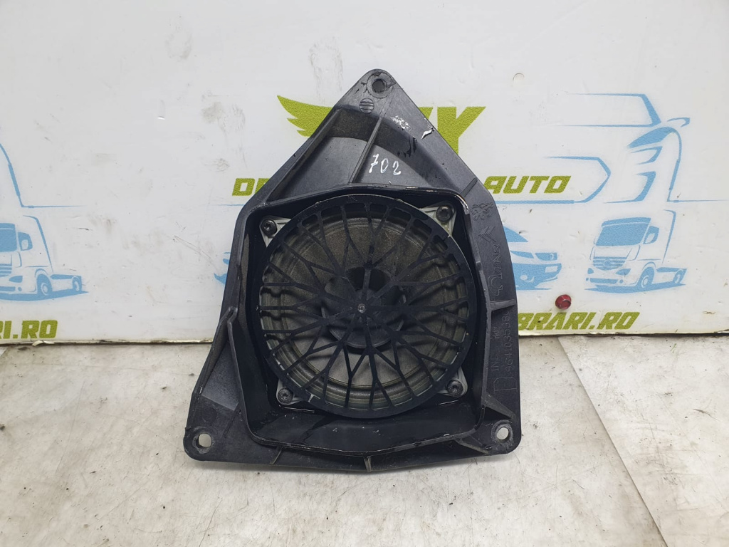 Boxa difuzor 9643162980 Citroen C3 [facelift] [2005 - 2009] 1.4 hdi 8HZ