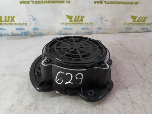 Boxa difuzor 9659680280 Peugeot 3008 [2010 - 2013] 1.6 hdi 9HD
