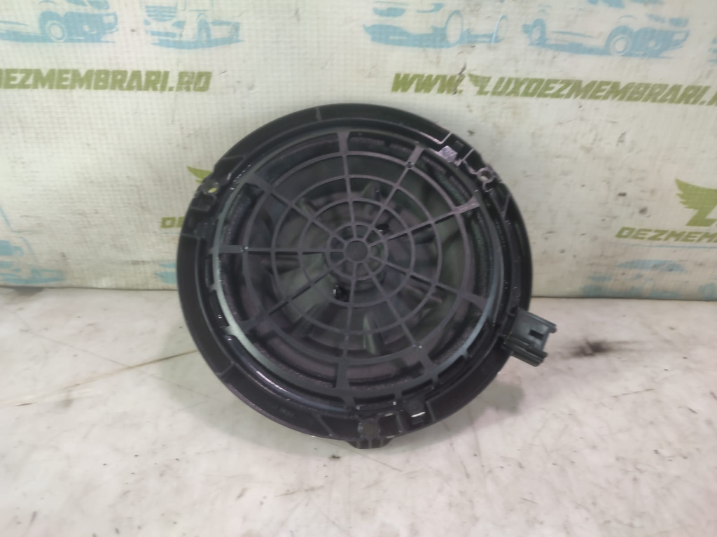 Boxa difuzor 9665231880 Citroen DS5 [2012 - 2015] 2.0 hdi RHC HYBRID