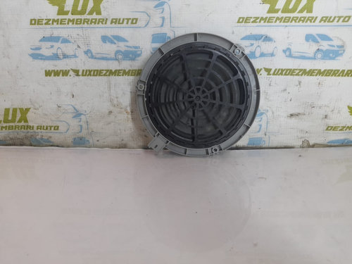 Boxa difuzor 9803506380 Citroen DS5 [2012 - 2015] 2.0 hdi