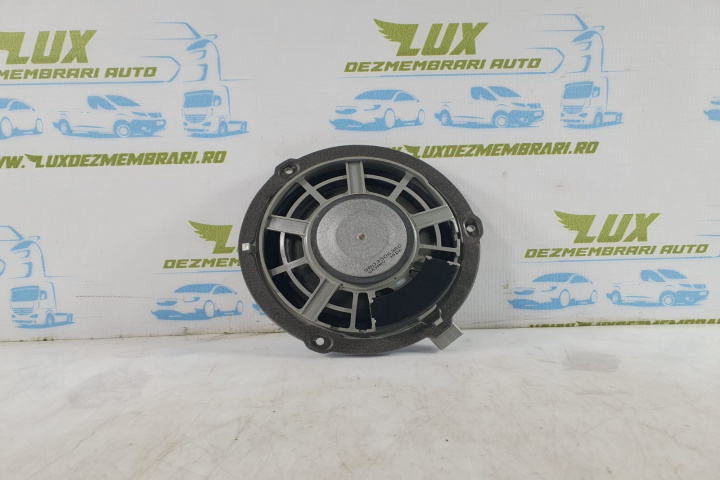 Boxa difuzor 9803506380 Peugeot 308 T7 [facelift] [2011 - 2015]