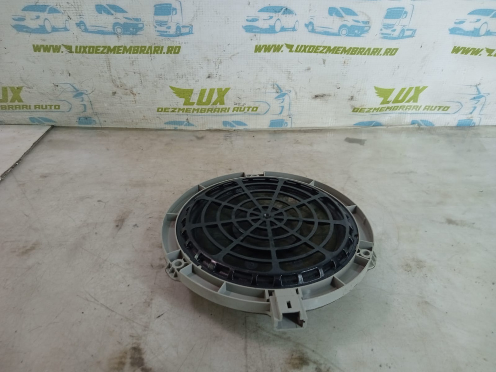 Boxa difuzor 9803506380 Peugeot 308 T9 [2013 - 2017] 2.0 HDI AHR
