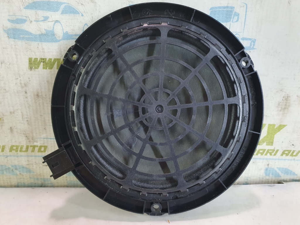 Boxa difuzor 9803506480 Citroen DS5 [2012 - 2015] 2.0 hdi
