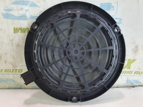 Boxa difuzor 9803506480 Citroen DS5 [2012 - 2015] 2.0 hdi
