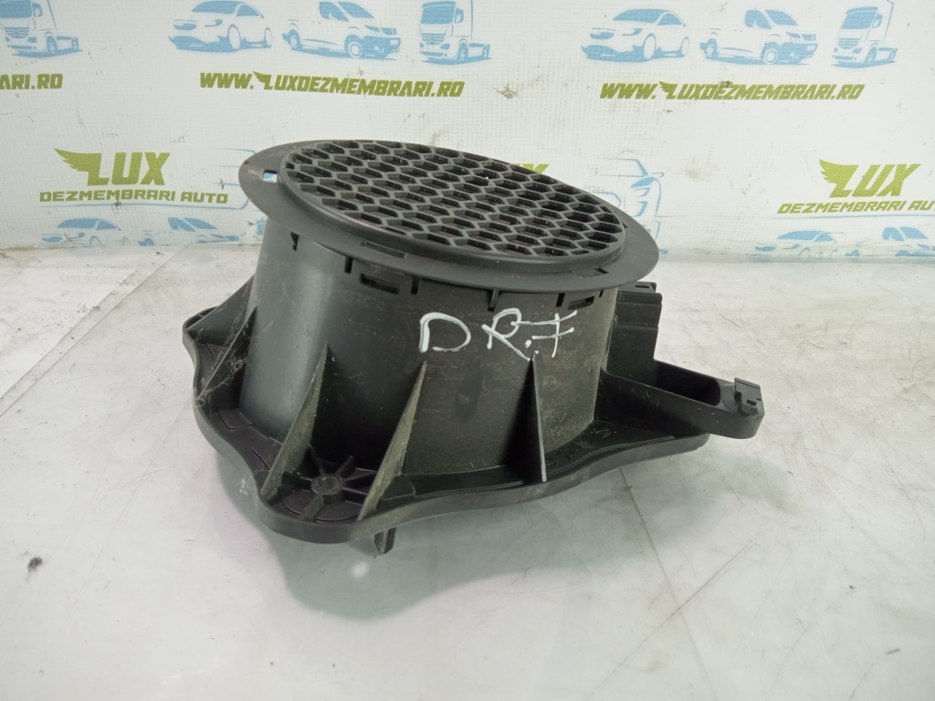 Boxa difuzor 9830932280-03 Citroen C4 3 [2020 - 2023] 1.2 THP, HN05