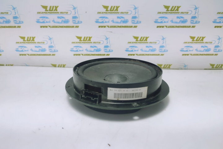 Boxa difuzor a1648203002 Mercedes-Benz R-Class W251 [2005 - 2010]