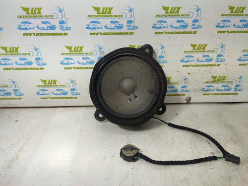 Boxa difuzor A1688200102 Mercedes-Benz A-Class W168 [1997 - 2001]