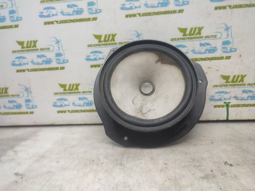 Boxa difuzor a2049062401 Mercedes-Benz C-Class W204/S204 [2007 - 2012]