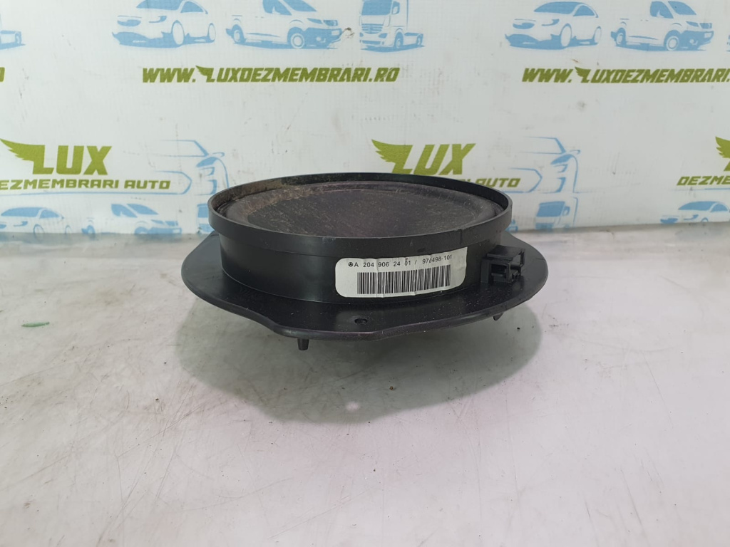 Boxa difuzor A2049062401 Mercedes-Benz GL-Class X166 [2012 - 2015] 4.7 benzina OM 278 927