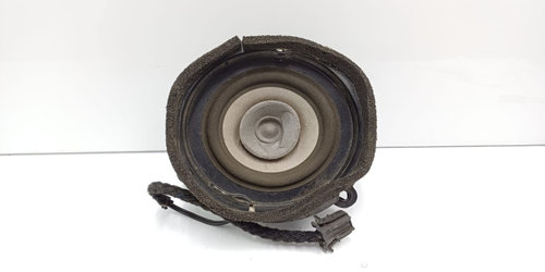 Boxa difuzor A2108208002 Mercedes-Benz E-Class W210 [1995 - 1999]