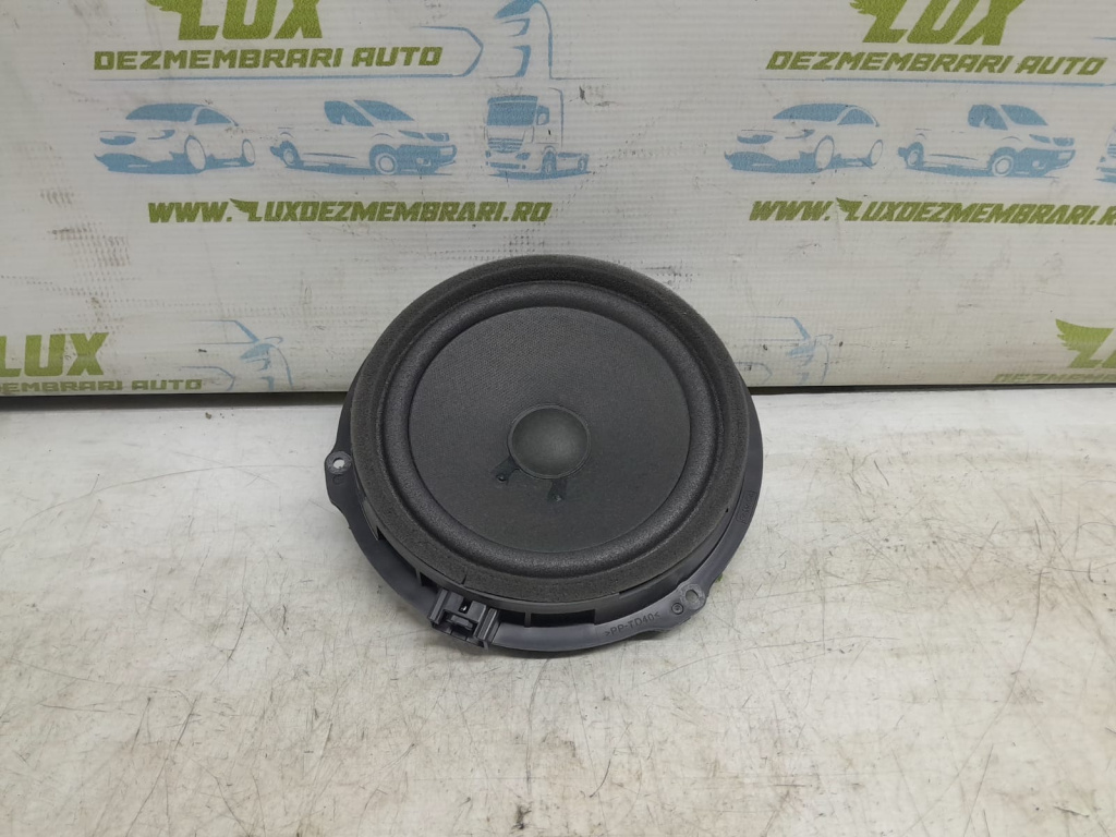 Boxa difuzor AA6T-18808-AA Ford Focus 3 [2011 - 2015]