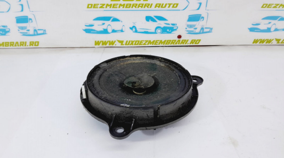 Boxa difuzor dreapta fata 281563sg0a Nissan Qashqai 2 J11 [2013 - 2020]