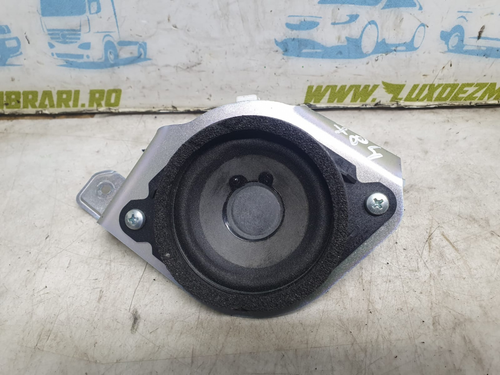 Boxa difuzor Eg246696x Mazda CX-7 [2006 - 2009] 2.3 mzr L3Y7