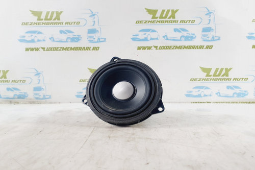Boxa difuzor fata 9364956-01 8927023701a BMW X2 F39 [2017 - 2020]