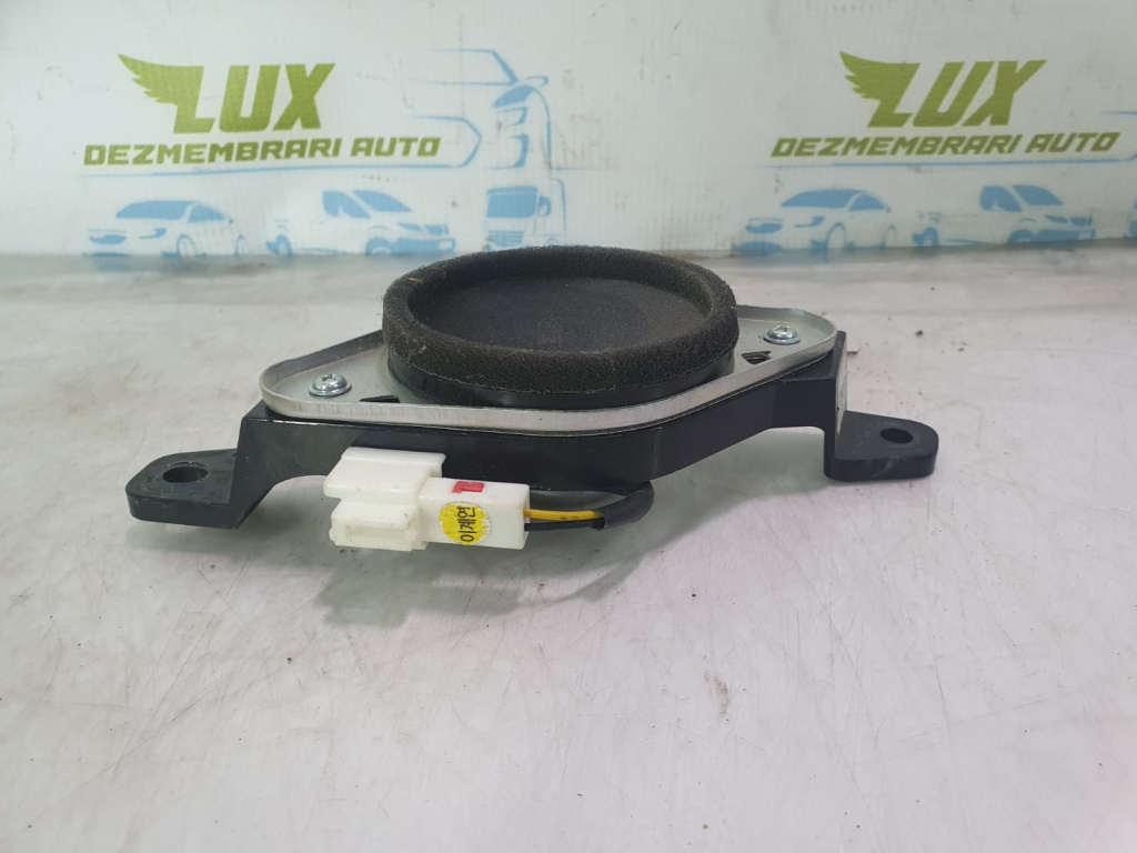 Boxa difuzor fata 96360-2paa0 Kia Sorento 2 [2009 - 2012]