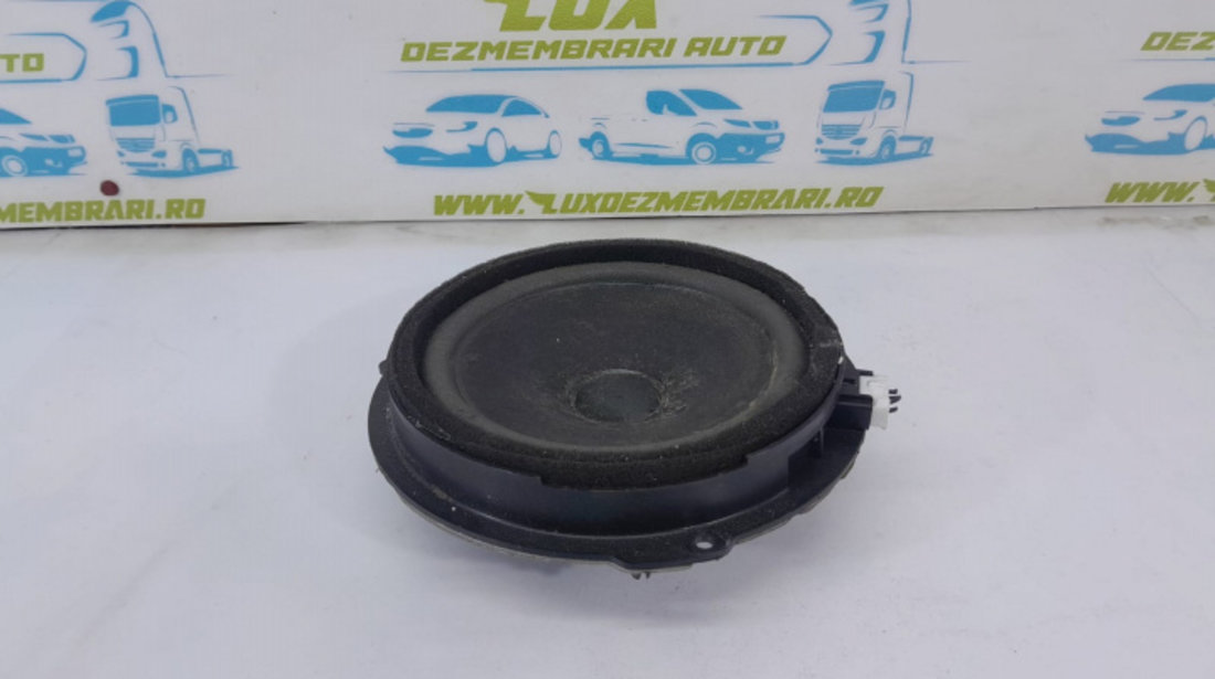 Boxa difuzor fata ds7t-18808-bb Ford Mondeo 5 [2014 - 2020]