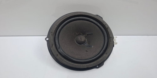Boxa difuzor Ford Galaxy 2 [2006 - 2010]