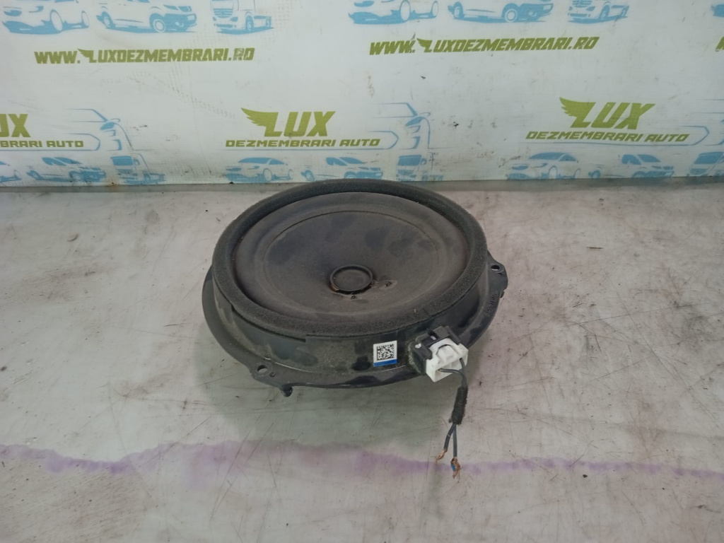 Boxa difuzor Gn15-18808-ab Ford Fiesta 7 [2017 - 2020]