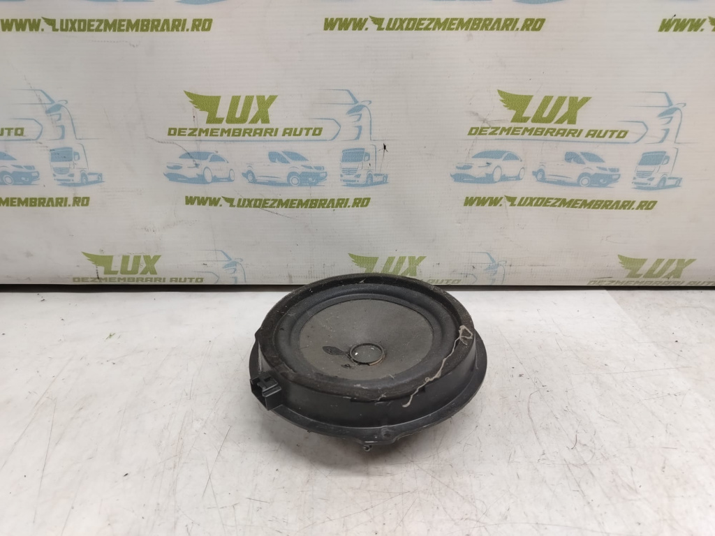 Boxa difuzor Gn15-18808-ab Ford Fiesta 7 [2017 - 2020]