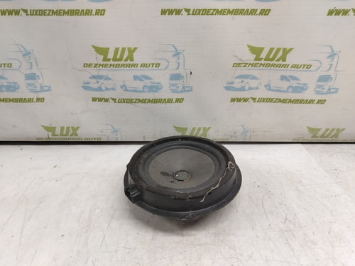 Boxa difuzor Gn15-18808-ab Ford Fiesta 7 [2017 - 2020]