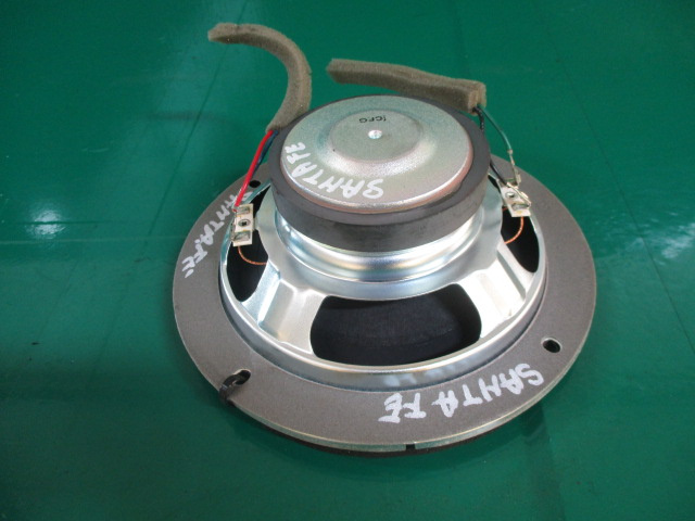 BOXA / DIFUZOR HYUNDAI SANTA FE 2 4X4 FAB. 2006 – 2013 ⭐⭐⭐⭐⭐